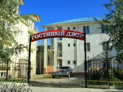 Гостиный Двор 2