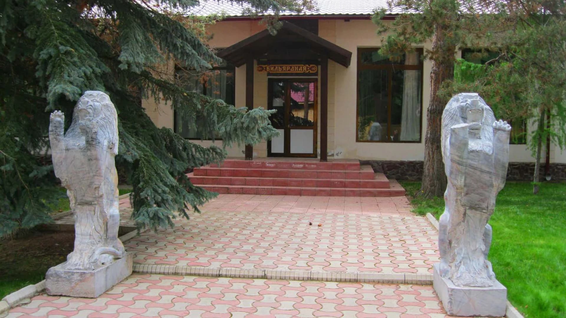 Охотный двор 2
