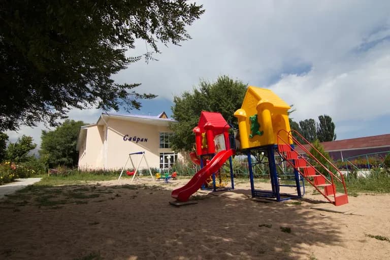 Сайран 4